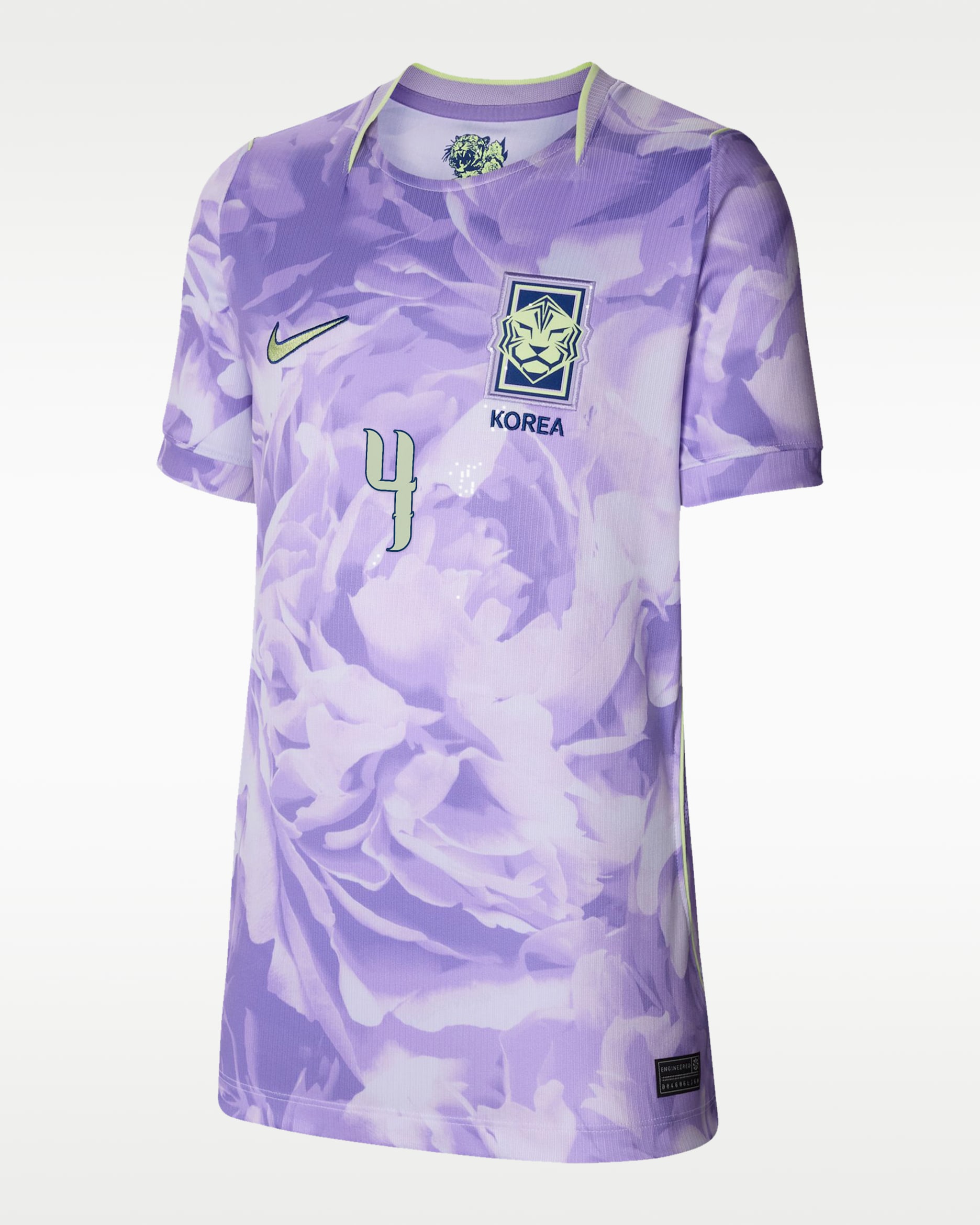Kim Min-jae South Korea National Team 2026 Stadium Away Big Kids